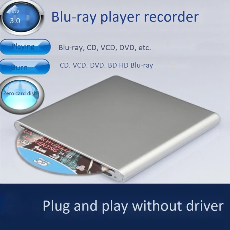 Внешний USB Blu Ray привод горелка 3D 3 0 Type C BD CD DVD плеер для ноутбука Настольный Mac OS Windows