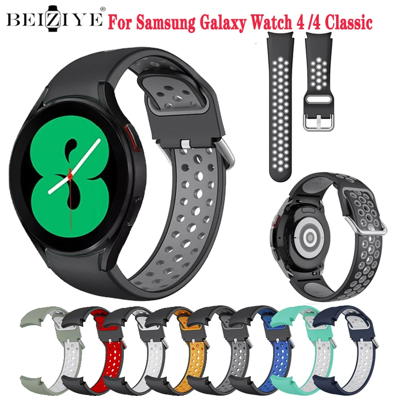 No Gaps Strap for Samsung Galaxy Watch 4 Classic 46mm 42mm Sport Breathable Silicone Band for Samsung Galaxy Watch 4 44/40mm
No Gaps Strap for Samsung Galaxy Watch 4 Classic 46mm 42mm Sport Breathable Silicone Band for Samsung Galaxy Watch 4 44/40mm