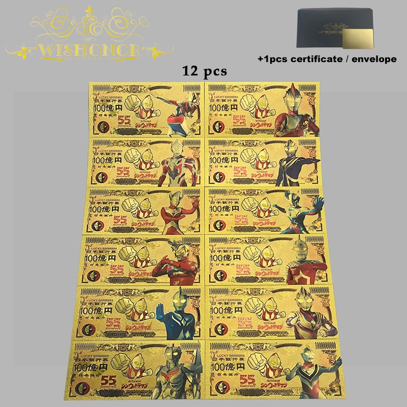 Japanese Yen Character Set Painting Overlord Hot Role Color Print Gold Foil 24K Plastic Card 
Japanese Yen Character Set Painting Overlord Hot Role Color Print Gold Foil 24K Plastic Card