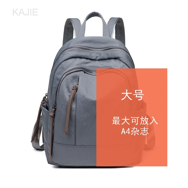 Kajie Oxford Backpack For Women 2020 New Anti-theft Backpack Light Weight Large Capacity Leisure Travel Bag Fashion Mochila
Kajie Oxford Backpack For Women 2020 New Anti-theft Backpack Light Weight Large Capacity Leisure Travel Bag Fashion Mochila
