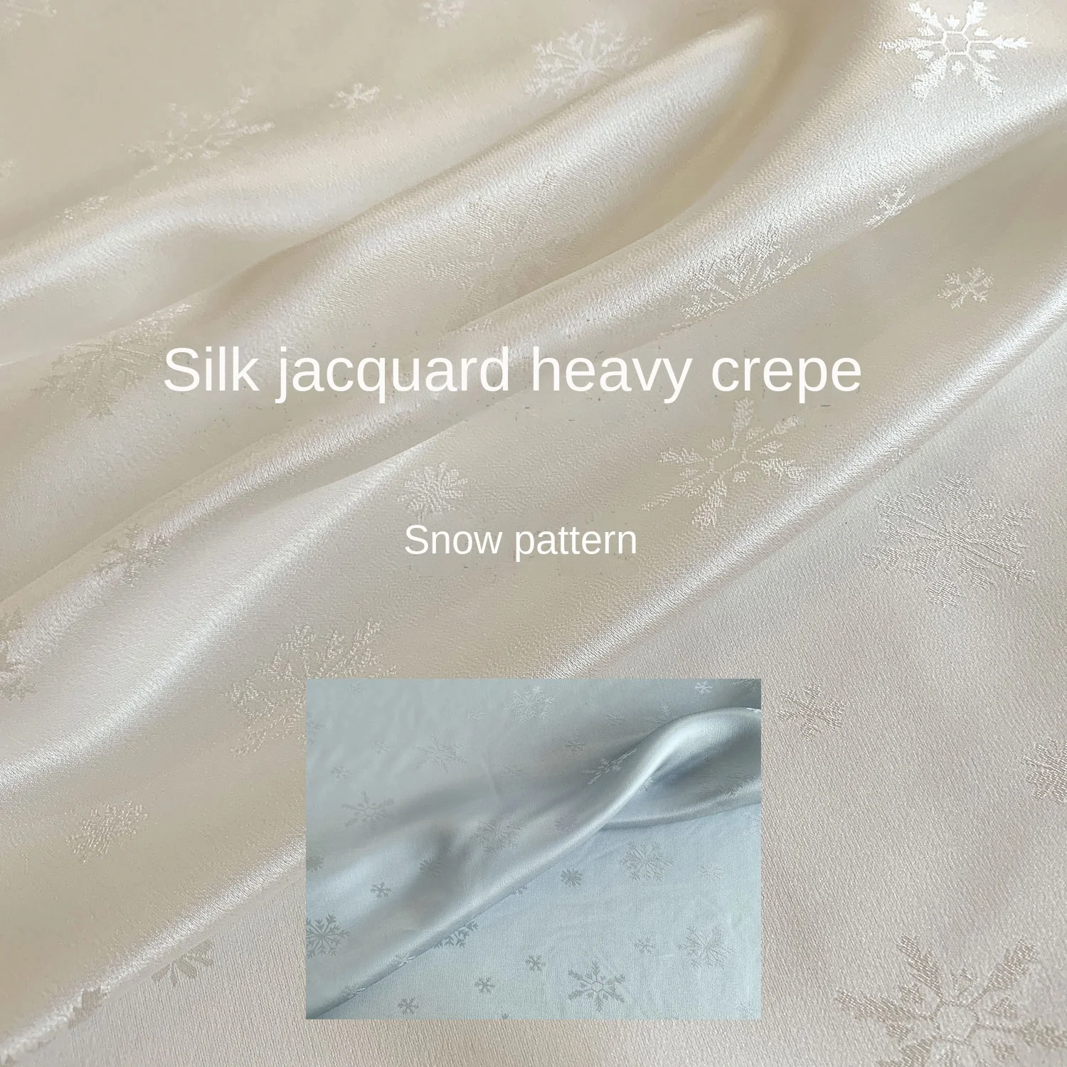 Шелковая жаккардовая плотная креповая ткань снежный узор шелковая атласная