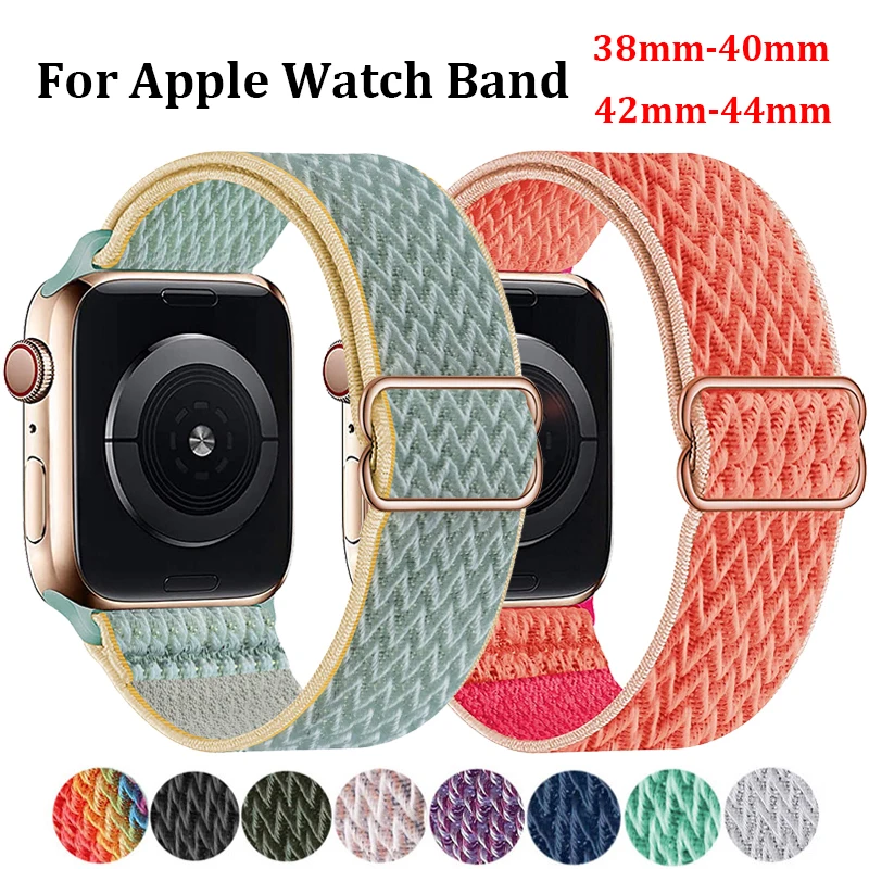 Nylon Watch Strap For Apple Watch Band 44mm 42mm 40mm 38mm Adjustable Wristband Sport Bracelet for Iwatch 1 2 3 4 5 6 SE Series
Nylon Watch Strap For Apple Watch Band 44mm 42mm 40mm 38mm Adjustable Wristband Sport Bracelet for Iwatch 1 2 3 4 5 6 SE Series