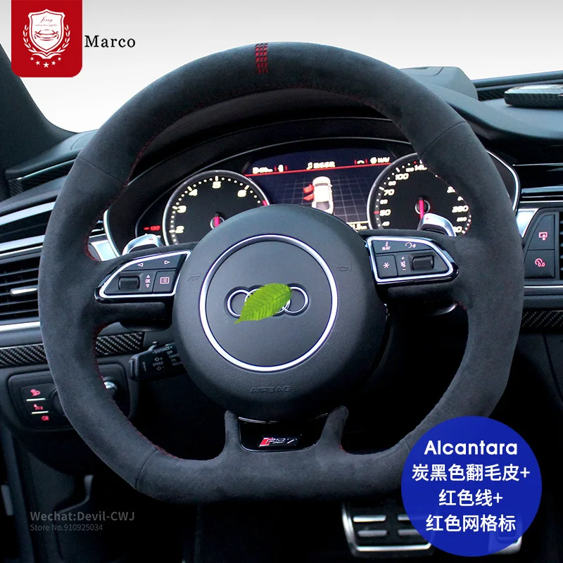 Black suede steering wheel cover For Audi S3 S5 S7 A5 A5 A7 S6 Audi TT R8 Q3 Q5 Q6 Q7 Real Alcantara hand-Stitch Grip Cover
Black suede steering wheel cover For Audi S3 S5 S7 A5 A5 A7 S6 Audi TT R8 Q3 Q5 Q6 Q7 Real Alcantara hand-Stitch Grip Cover