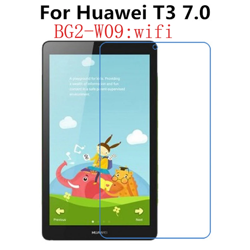 С уровнем твердости 9H Защитная пленка для экрана из закаленного стекла Huawei Mediapad T3