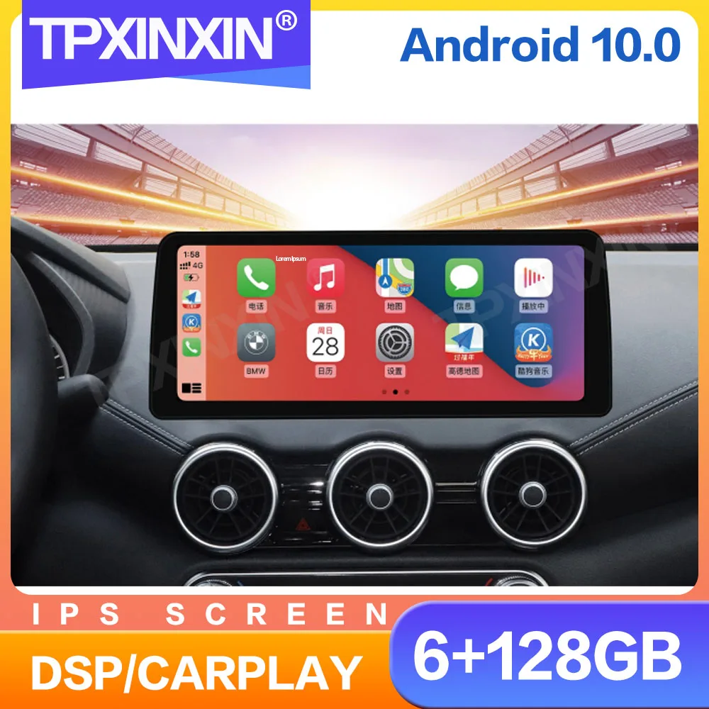 12.3" IPS Touch Screen Android 10 Car Radio For Nissan Sylphy 2020 - 2021 Multimedia Auto Video DVD Player Navigation GPS 2 din
12.3" IPS Touch Screen Android 10 Car Radio For Nissan Sylphy 2020 - 2021 Multimedia Auto Video DVD Player Navigation GPS 2 din