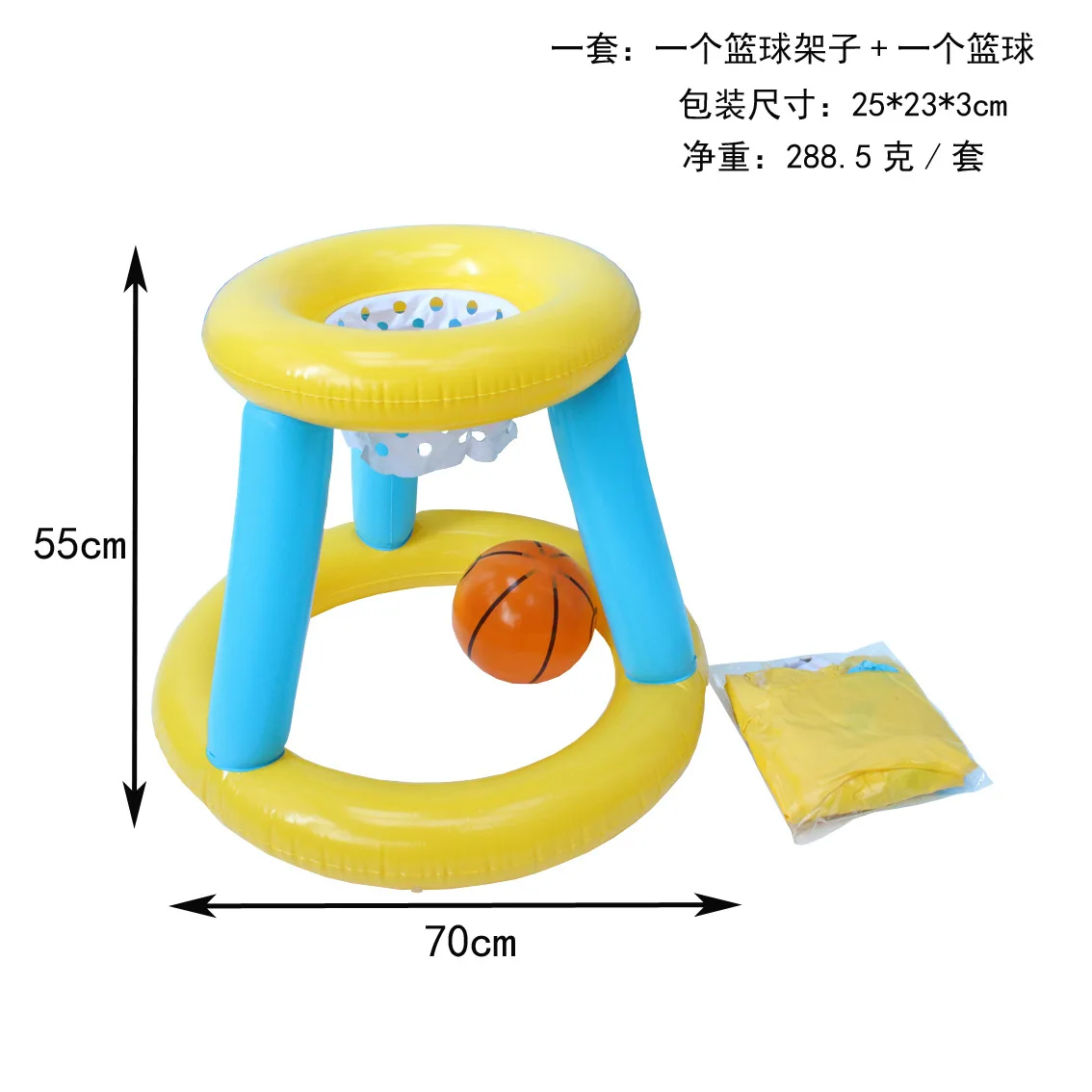 Water inflatable basketball hoop Children Outdoor Sporting Goods Swimming Pool Interactive Toy
Water inflatable basketball hoop Children Outdoor Sporting Goods Swimming Pool Interactive Toy