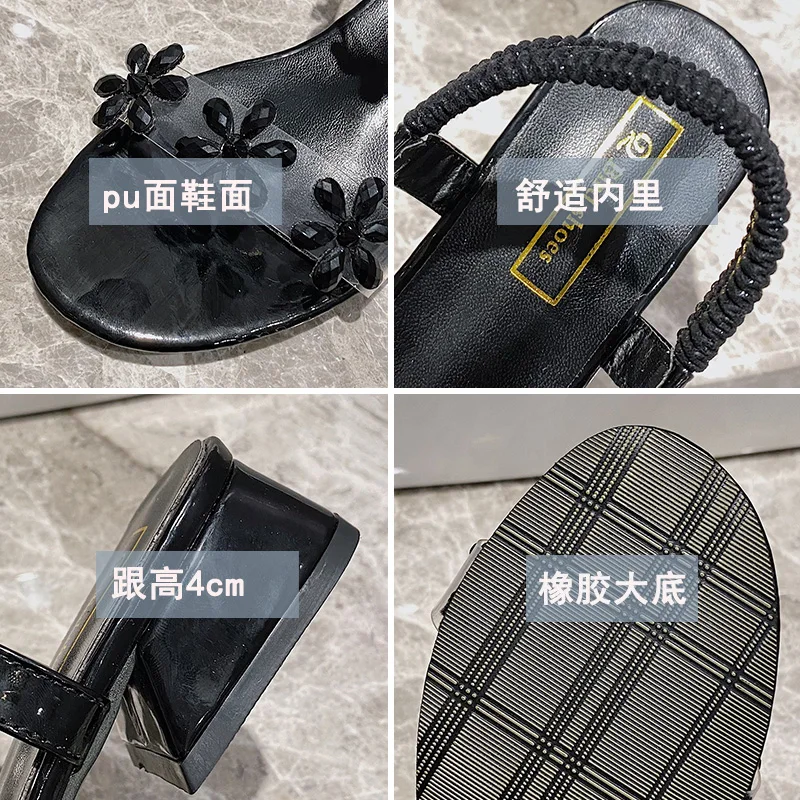2021 Sandals Ladies Shoes Summer Anti-Skid Suit Female Beige All-Match Women's Heels Med New Comfort Black Girls Fashion Block C
2021 Sandals Ladies Shoes Summer Anti-Skid Suit Female Beige All-Match Women's Heels Med New Comfort Black Girls Fashion Block C