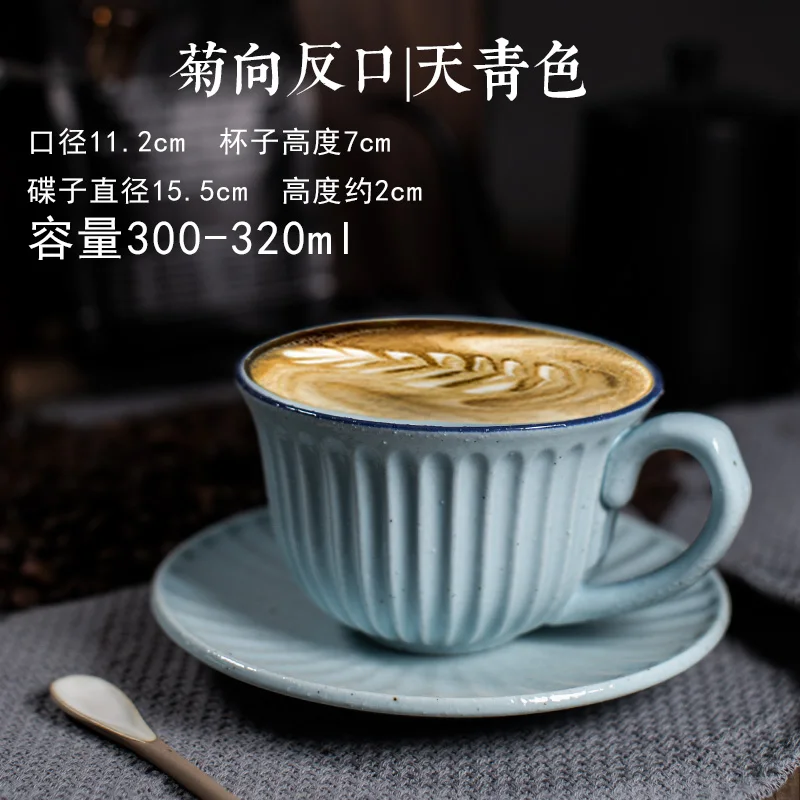 Japanese Luxury Coffee Cup and Saucer Sets Bone China Porcelain Tea Cup and Saucer Tazas Ceramica Home Decorations OO50CS
Japanese Luxury Coffee Cup and Saucer Sets Bone China Porcelain Tea Cup and Saucer Tazas Ceramica Home Decorations OO50CS