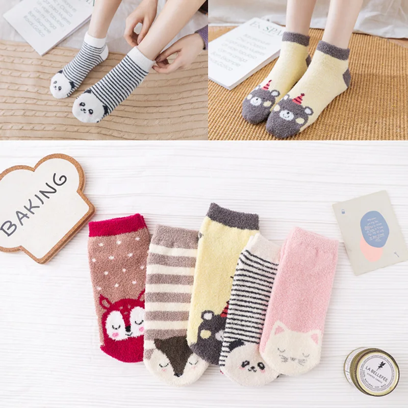 Japanese Winter Socks, Women's Home, No Shed Fur, Coral Fleece Socks, Cartoon Sleeping Socks, Thick and Velvet Short Tube, Cute
Japanese Winter Socks, Women's Home, No Shed Fur, Coral Fleece Socks, Cartoon Sleeping Socks, Thick and Velvet Short Tube, Cute