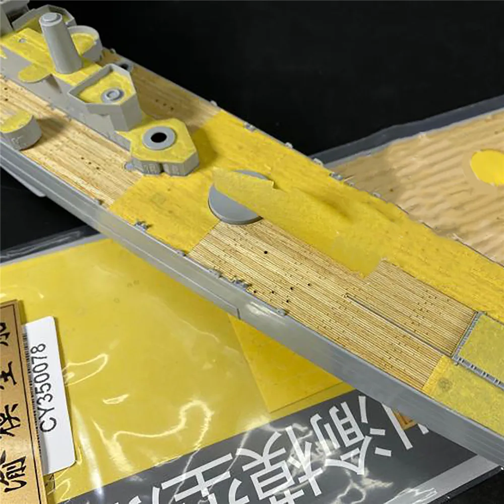 

Wooden Deck Masking Sheet with Cover for 1/350 Very Fire VF350918 USS Des Moines Cruiser Model Ship Accessories Parts
