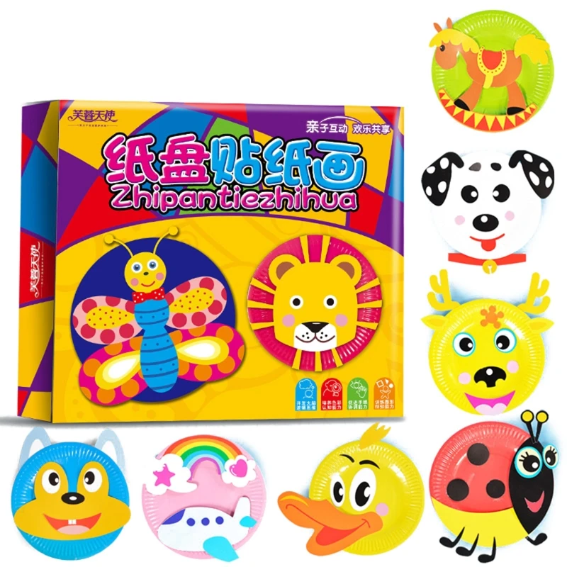 Paper Plate DIY Crafts Paper Plate Art Kit Creative Learning Game Perfect for Craft Parties, Groups and The Classroom M89C
Paper Plate DIY Crafts Paper Plate Art Kit Creative Learning Game Perfect for Craft Parties, Groups and The Classroom M89C