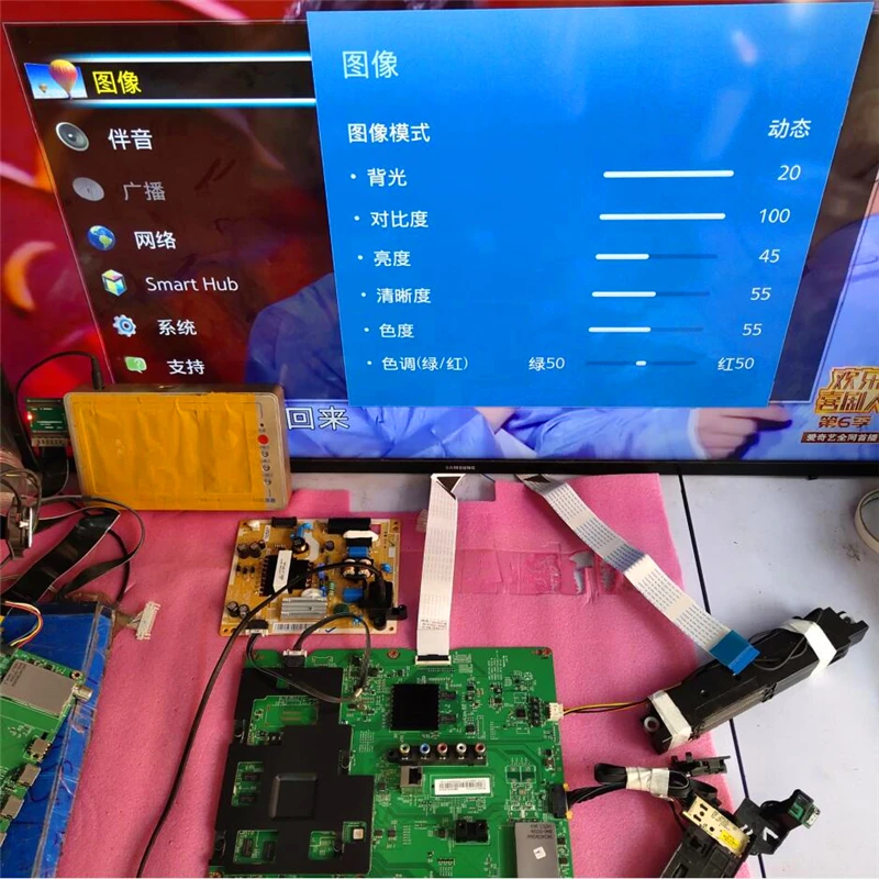 Good test work for L28S0_ESM PSLF490S06A BN44-00695A BN44-00695B power supply board UE28H4000AW UE28J4100 UN28H4500AF
Good test work for L28S0_ESM PSLF490S06A BN44-00695A BN44-00695B power supply board UE28H4000AW UE28J4100 UN28H4500AF