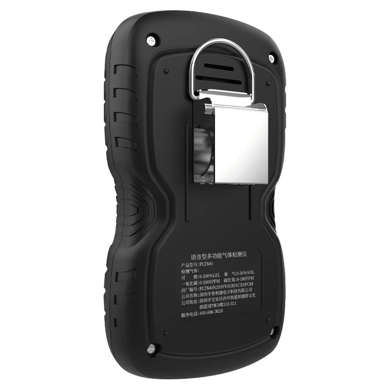 Portable Gas Detector Monitor Detector Analyzer Rechargeable Display Sound and Light Air Quality Detector with EU Plug
Portable Gas Detector Monitor Detector Analyzer Rechargeable Display Sound and Light Air Quality Detector with EU Plug