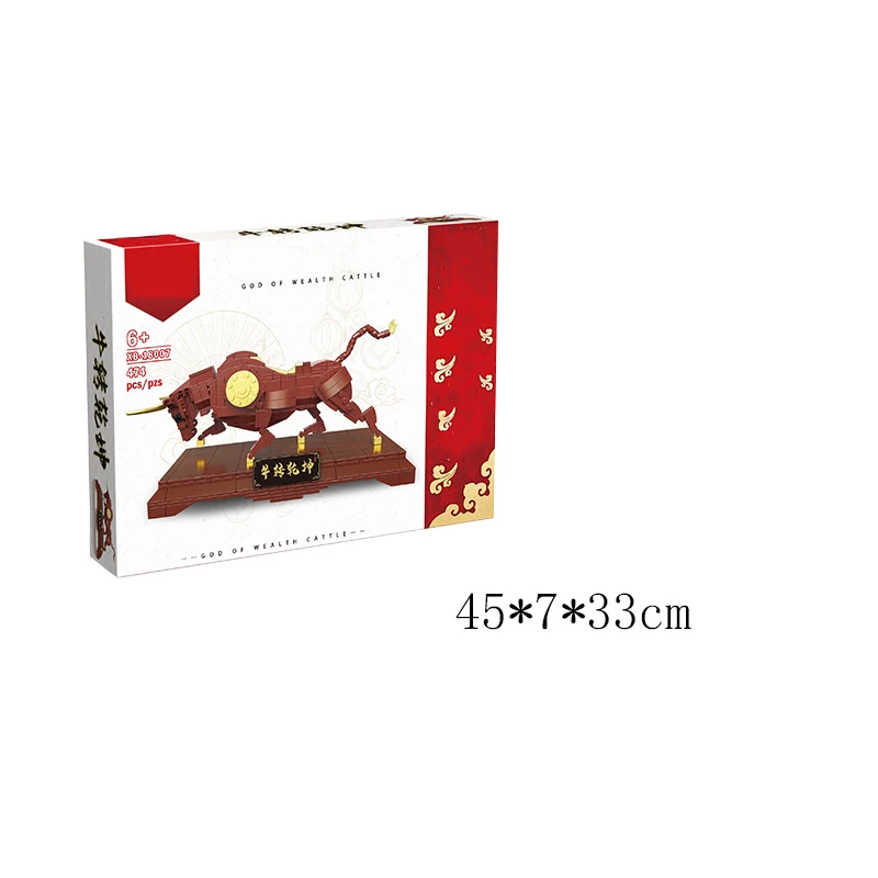 2021 New DIY Building Blocks Animal Accessories Figures God of Wealth Cattle Compatible With Duploed Toys for Children Kids Gift
2021 New DIY Building Blocks Animal Accessories Figures God of Wealth Cattle Compatible With Duploed Toys for Children Kids Gift