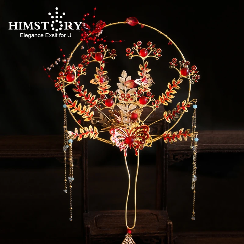 HIMSTORY New Chinese Red Bridal Fan Bouquet Tassel Handmade Flowers Beaded Ancient Wedding Metal Round Hand Fans Face Cover Fan
HIMSTORY New Chinese Red Bridal Fan Bouquet Tassel Handmade Flowers Beaded Ancient Wedding Metal Round Hand Fans Face Cover Fan