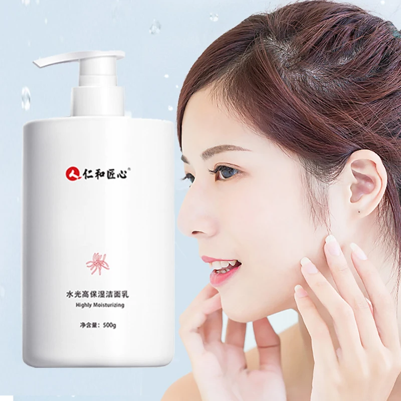 1pcs 500ml Renhe Ingenuity Shuiguang High Purity Cleansing Milk Deep Cleansing Mild Amino Acid Facial Cleanser
1pcs 500ml Renhe Ingenuity Shuiguang High Purity Cleansing Milk Deep Cleansing Mild Amino Acid Facial Cleanser