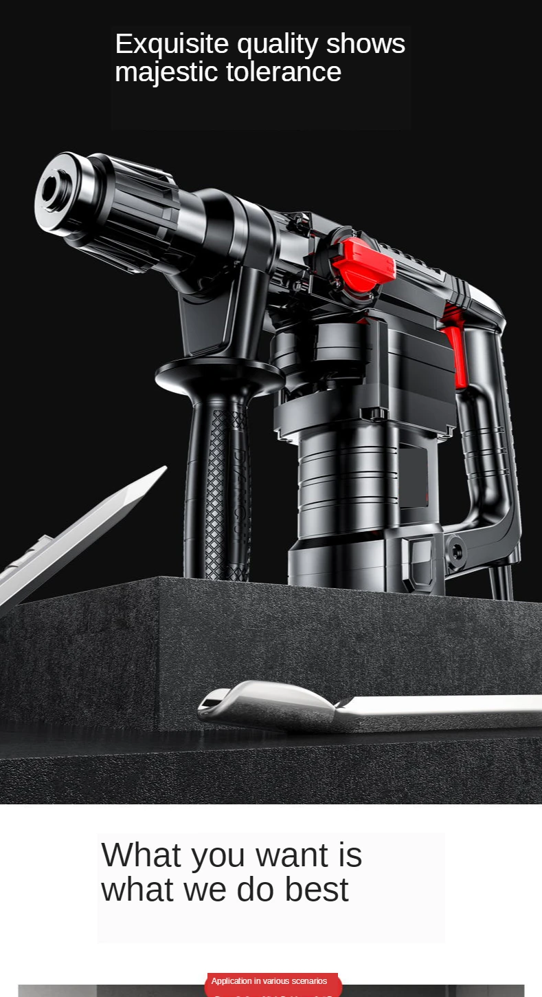 1200W Electric hammer, electric pick, high-power percussion drill, industrial concrete dual-purpose power tool household
1200W Electric hammer, electric pick, high-power percussion drill, industrial concrete dual-purpose power tool household