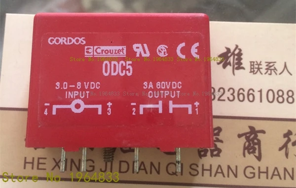 G8SE-1A4-E-12VDC 320 Ом
G8SE-1A4-E-12VDC 320 Ом