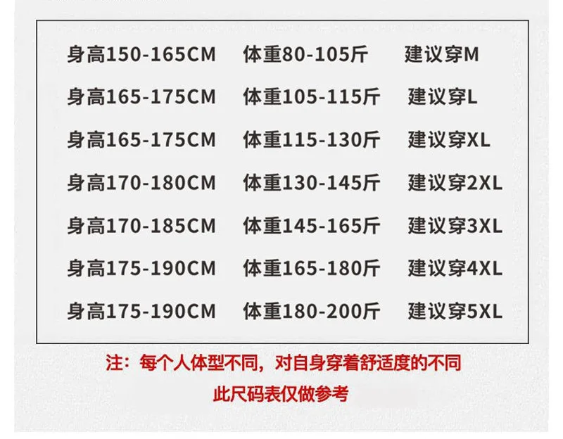 2021 Summer men's Shorts five-point Pants Korean Casual Shorts Plus Size Trendy Casual Running Fitness Sweatpants Beach Shorts
2021 Summer men's Shorts five-point Pants Korean Casual Shorts Plus Size Trendy Casual Running Fitness Sweatpants Beach Shorts