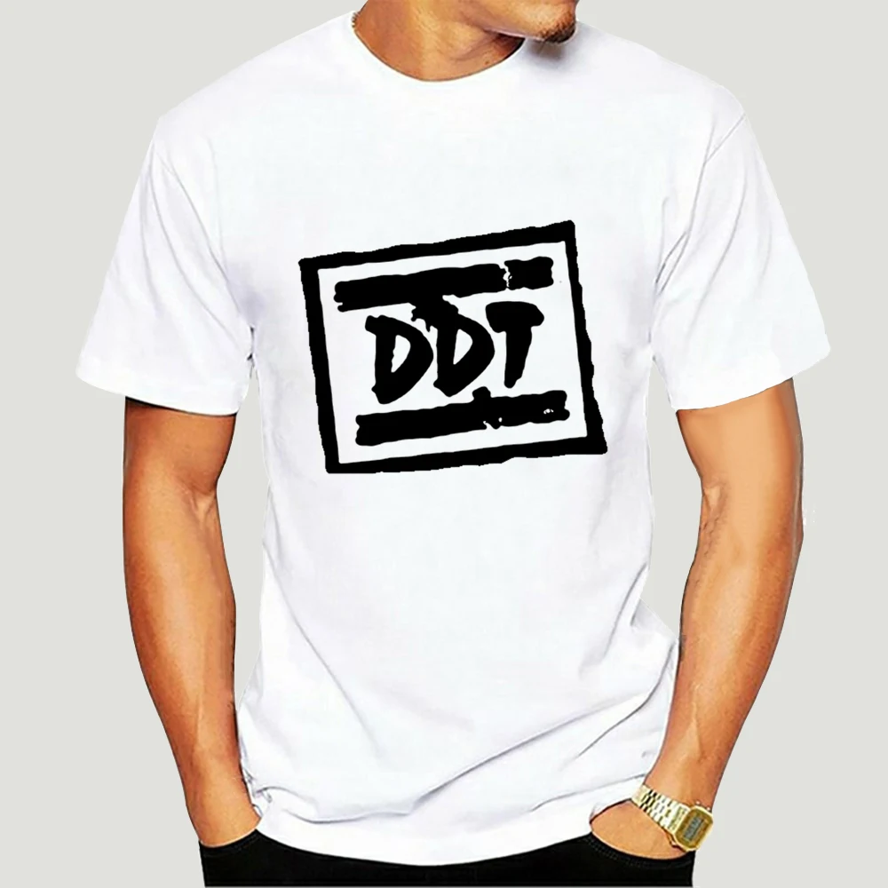 summer cotton t-shirt men brand tshirt Russian music t-shirt DDT male top tees fashion euro size
summer cotton t-shirt men brand tshirt Russian music t-shirt DDT male top tees fashion euro size