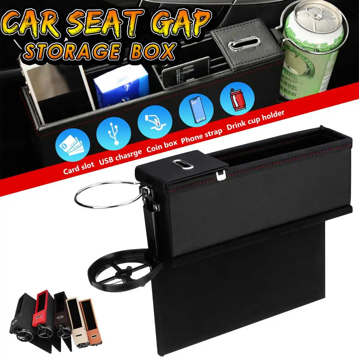 Driver Side Car Seat Crevice Gap Storage Box for Pocket Organizer Phone Holder PU Leather Universal 5 Color
Driver Side Car Seat Crevice Gap Storage Box for Pocket Organizer Phone Holder PU Leather Universal 5 Color