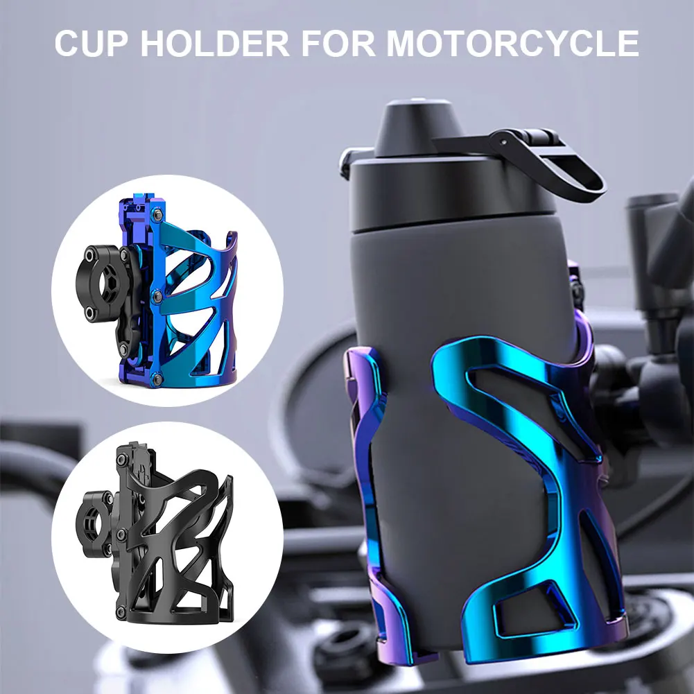 New Motorcycle Universal Drink Holder Bike Water Cup Bottle Holder Handlebar Bottle Holder Plastic Water Bottle Cage Accessories
New Motorcycle Universal Drink Holder Bike Water Cup Bottle Holder Handlebar Bottle Holder Plastic Water Bottle Cage Accessories