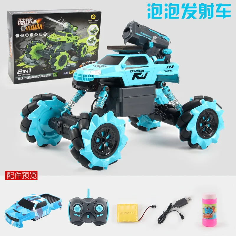 Remote Control Car RC Bubble Car 4WD Lateral Drift Climbing Car Children High Speed Off-road Vehicle Stunt
Remote Control Car RC Bubble Car 4WD Lateral Drift Climbing Car Children High Speed Off-road Vehicle Stunt