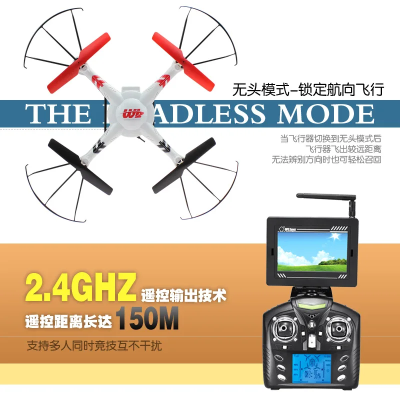 Weili V686 2.4G Remote-Control Four-Axis Aircraft with Aerial Photograph Transmission Remote Control Aircraft UAV Model
Weili V686 2.4G Remote-Control Four-Axis Aircraft with Aerial Photograph Transmission Remote Control Aircraft UAV Model