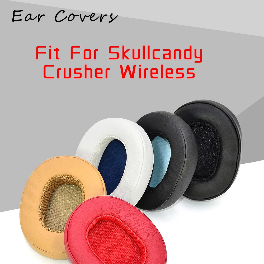 Амбушюры, амбушюры для Skullcandy, амбушюры, дробилка, беспроводные наушники, сменные амбушюры, амбушюры
Амбушюры, амбушюры для Skullcandy, амбушюры, дробилка, беспроводные наушники, сменные амбушюры, амбушюры