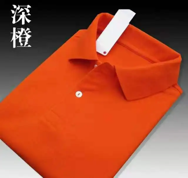 Tops Tees 100% Cotton Men Shirt Short Sleeve Top Quality Summer Polo Shirts Brands Solid Jersey Breathable
Tops Tees 100% Cotton Men Shirt Short Sleeve Top Quality Summer Polo Shirts Brands Solid Jersey Breathable