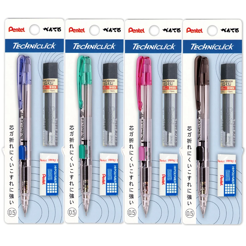Pentel PD105T Side-pressing Automatic Pencil0.5mm Active Pencil For Primary Students Writing Pencil Not Easy To Break
Pentel PD105T Side-pressing Automatic Pencil0.5mm Active Pencil For Primary Students Writing Pencil Not Easy To Break