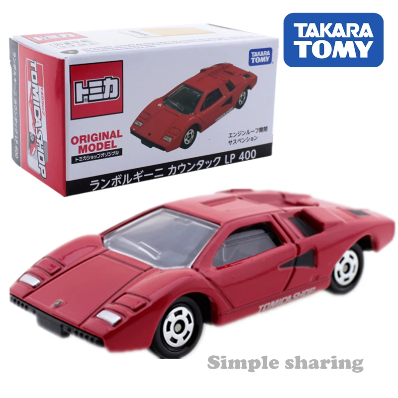 Takara Tomy Tomica Roadster Hot Pop Baby Toys Diecast Miniature Sport Car Model Kit Funny Magic Kids Bauble
Takara Tomy Tomica Roadster Hot Pop Baby Toys Diecast Miniature Sport Car Model Kit Funny Magic Kids Bauble
