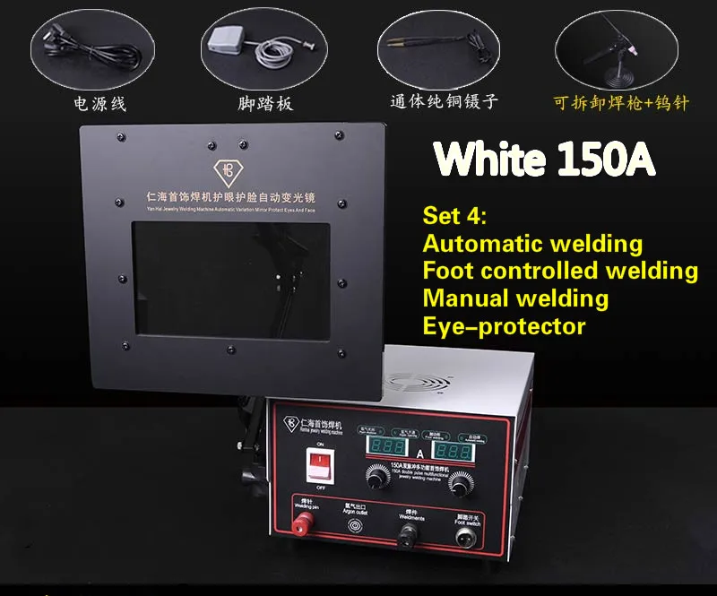 Double-screen Multifunctional Automatic Jewelry Spot Welding Machine Gold Welding Machine Necklace Welding Machine Silver 7
Double-screen Multifunctional Automatic Jewelry Spot Welding Machine Gold Welding Machine Necklace Welding Machine Silver 7