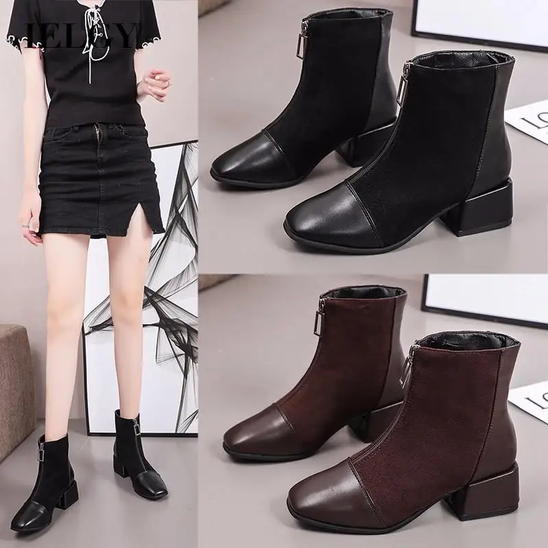 IELGY Mid-heel Solid color Thick-heel Black Women's boots Large size Fashion Autumn All-match
IELGY Mid-heel Solid color Thick-heel Black Women's boots Large size Fashion Autumn All-match