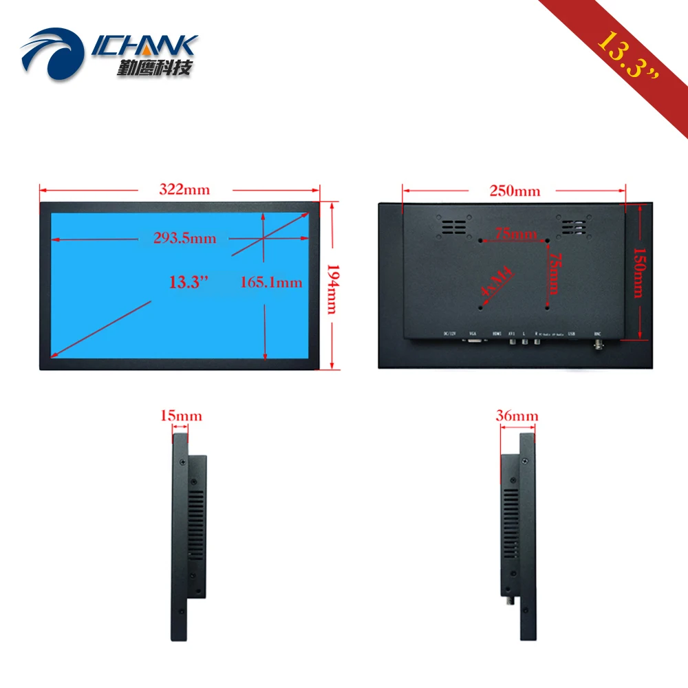 ZB133TN-56/13 3 &quot1920x1080p 16:9 BNC HDMI VGA Built-in динамик пульт дистанционного управления ПК
