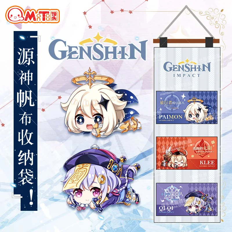 Холщовая Сумка Genshin Impact, 3 отделения, подвесная сумка для хранения, аниме подвески для косплея, Украшение стен
Холщовая Сумка Genshin Impact, 3 отделения, подвесная сумка для хранения, аниме подвески для косплея, Украшение стен