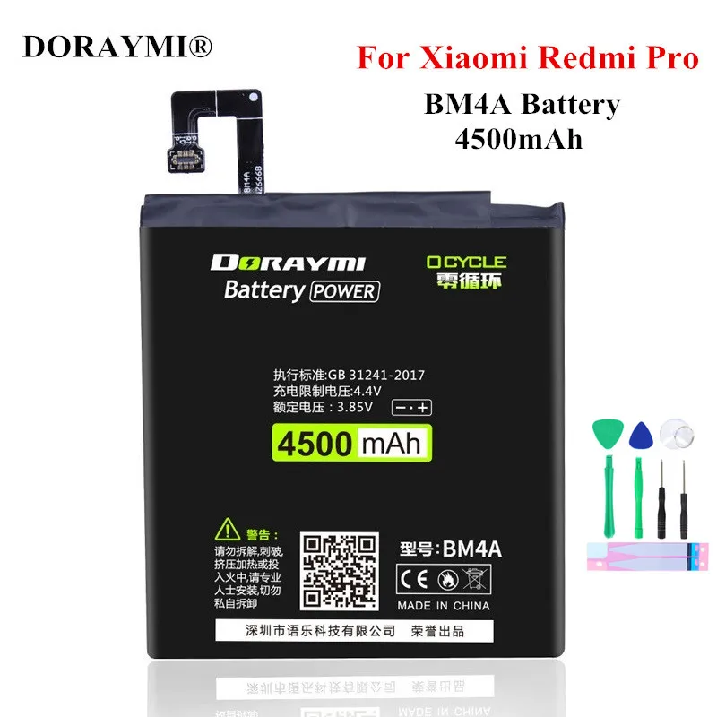 Аккумулятор DORAYMI 4500 мАч BM4A для Xiaomi Redmi PRO BM 4A сменный литий полимерный аккумулятор