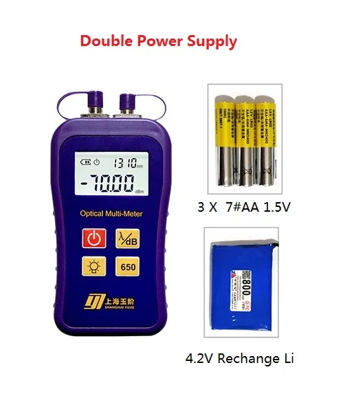 Rechargeable Multi-meter Fiber Optical Power Meter with Visual Fault Locator (2 in 1)
Rechargeable Multi-meter Fiber Optical Power Meter with Visual Fault Locator (2 in 1)