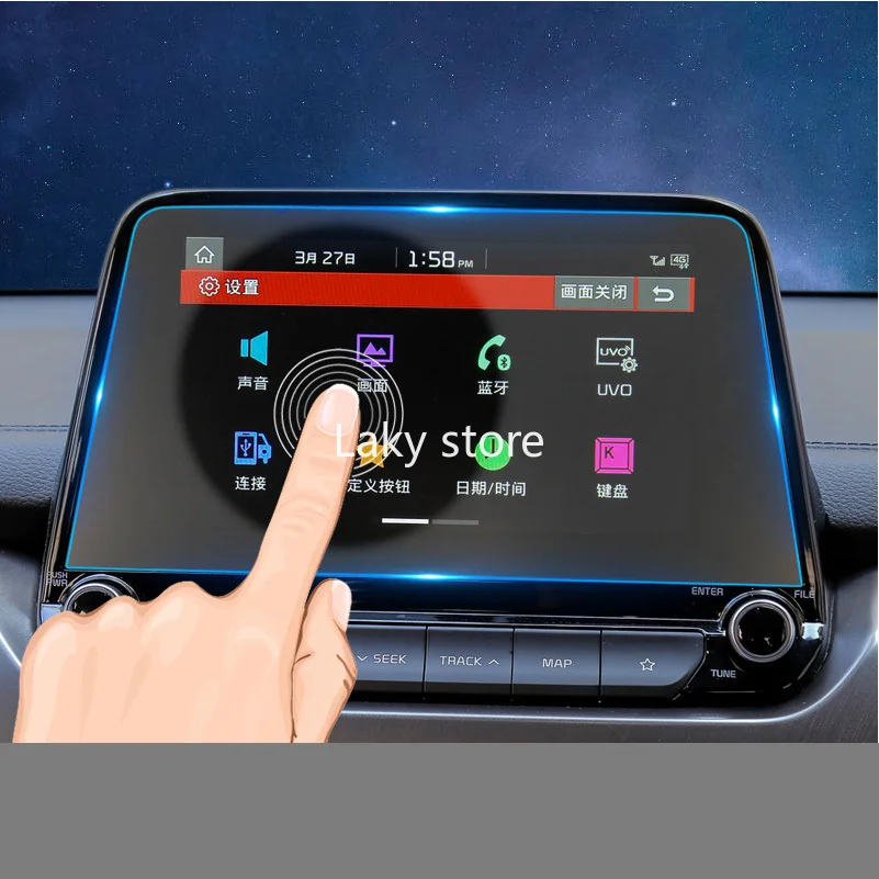 Genuine GPS Car Navigation Steel Film for KIA Sportage R 2018 Central Control LCD Screen Glass Tempered HD Protective Film 
Genuine GPS Car Navigation Steel Film for KIA Sportage R 2018 Central Control LCD Screen Glass Tempered HD Protective Film