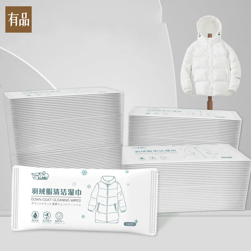 Wash-free Cleaning Wipes Down Jacket Wet Wipes Dry Clean Agent Degreasing Decontamination Laundry Jewelry Mobile Phone Clean Wip
Wash-free Cleaning Wipes Down Jacket Wet Wipes Dry Clean Agent Degreasing Decontamination Laundry Jewelry Mobile Phone Clean Wip