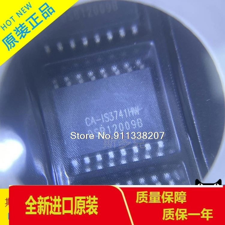 5PCS/LOT CA-IS3741HW SOIC-16 
5PCS/LOT CA-IS3741HW SOIC-16