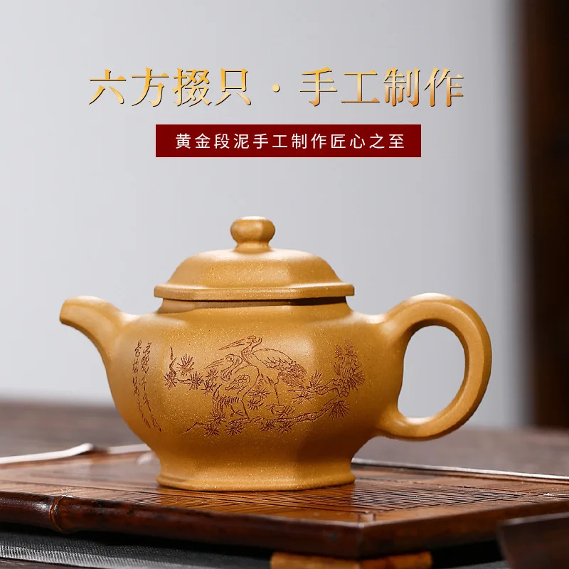 Creative purple clay teapot with six sides and pieces of clay teapot with carved body and household tea set
Creative purple clay teapot with six sides and pieces of clay teapot with carved body and household tea set