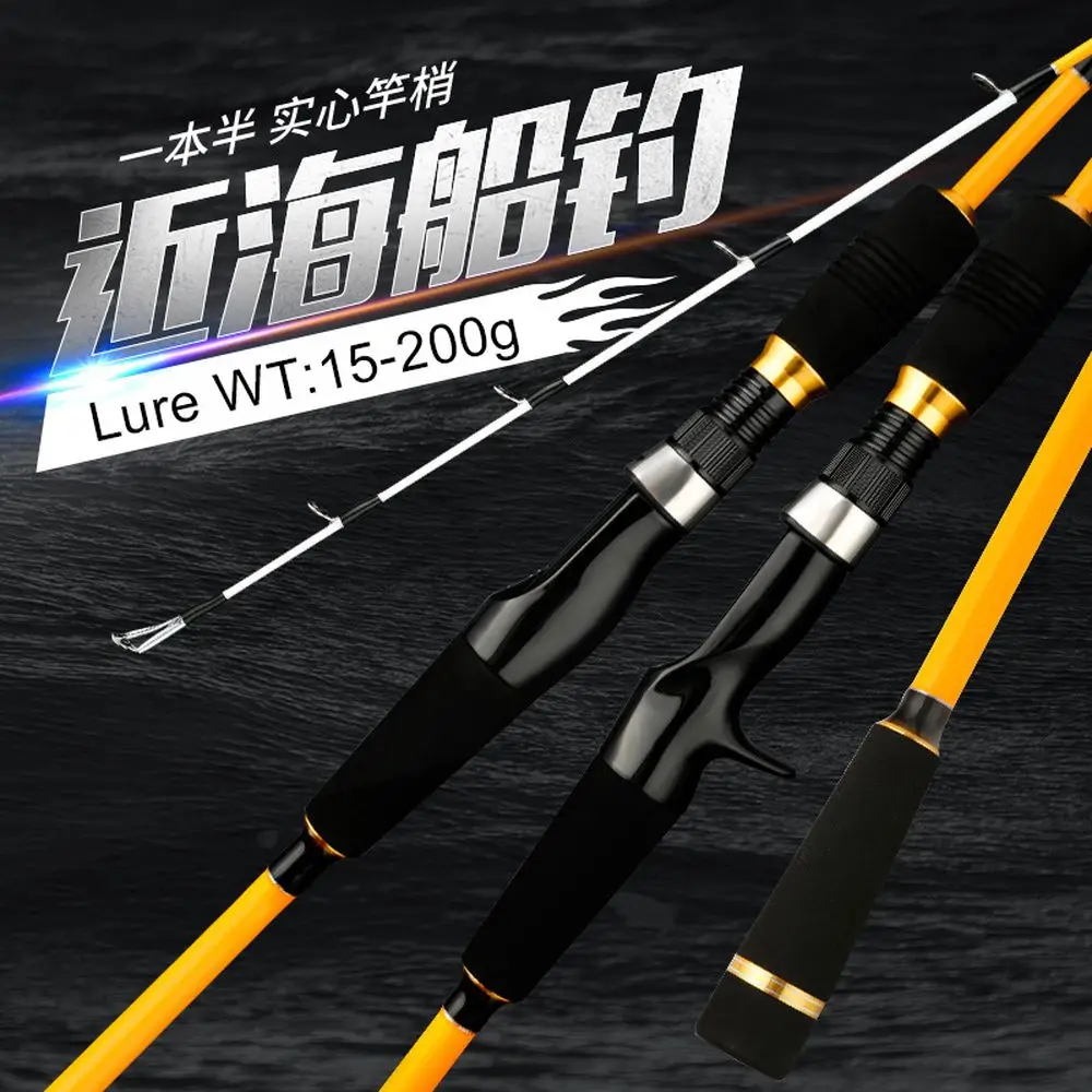 Lure weight 15-200g Carbon Rod Solid Tip Casting Spinning Baitcasting Fishing Rods Catfish Squid Octopus Jigging Fishing Rod
Lure weight 15-200g Carbon Rod Solid Tip Casting Spinning Baitcasting Fishing Rods Catfish Squid Octopus Jigging Fishing Rod