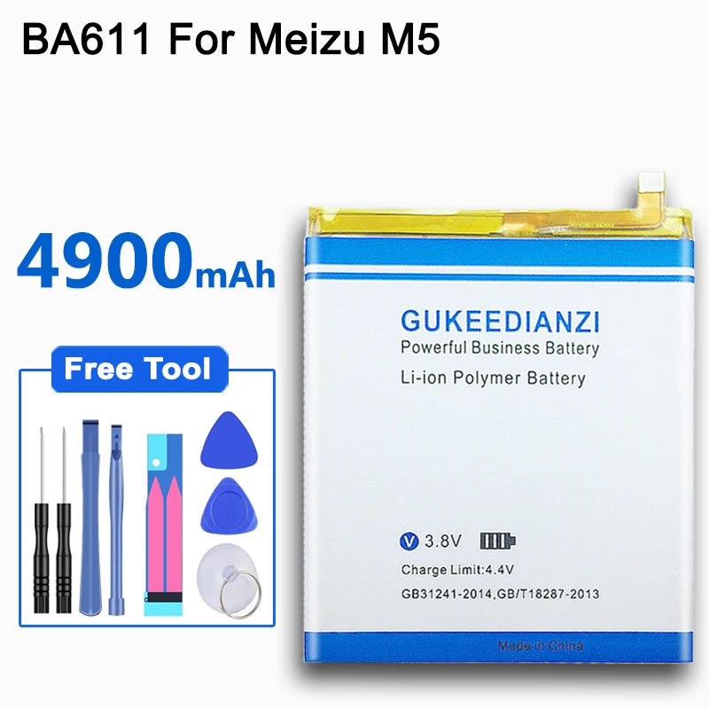 Аккумулятор GUKEEDIANZI BA611 мобильный телефон сменный полимерный аккумулятор высокой