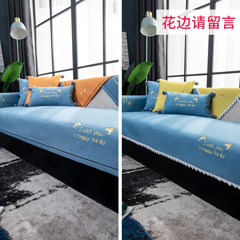 Simplicity Corner Sofa Blanket Cute Anti Slip Cushion Chair Cover Stretch Sectional Sofa Cover Copridivano Home Textile AG50SF
Simplicity Corner Sofa Blanket Cute Anti Slip Cushion Chair Cover Stretch Sectional Sofa Cover Copridivano Home Textile AG50SF