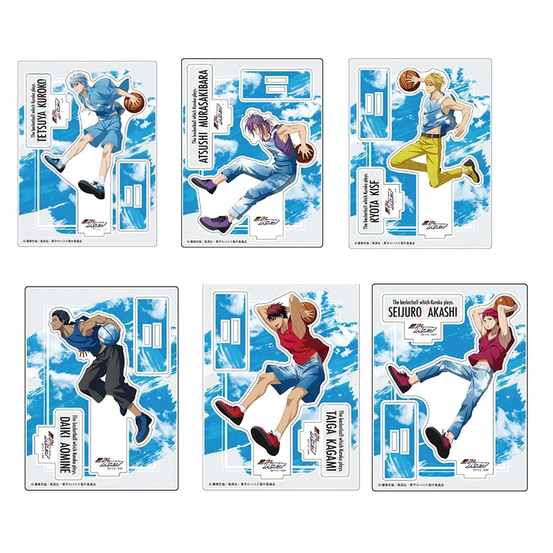 Аниме, баскетбольная игра Kuroko, баскетбольная серия Kuroko Tetsuya Kagami Taiga Hyuga Junpei, модель игрушки
Аниме, баскетбольная игра Kuroko, баскетбольная серия Kuroko Tetsuya Kagami Taiga Hyuga Junpei, модель игрушки