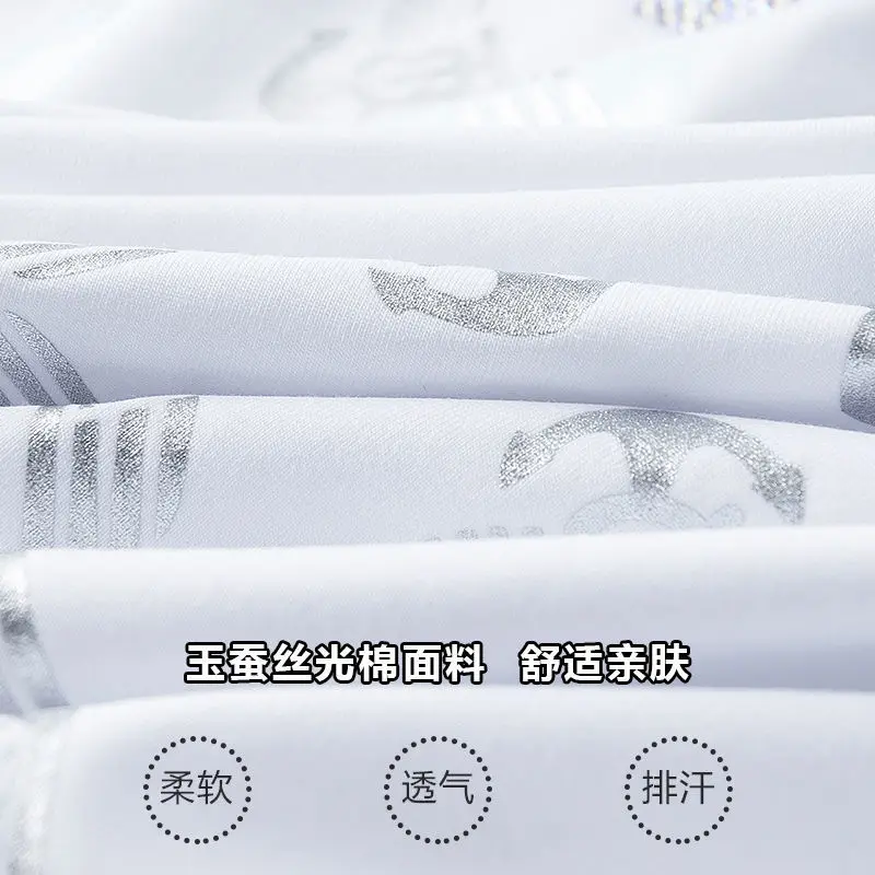Summer Thin Ice Mercerized Cotton Heavy Craft Printing T-shirt Men's Short-sleeved Slim Trend Round Neck Men's Clothing
Summer Thin Ice Mercerized Cotton Heavy Craft Printing T-shirt Men's Short-sleeved Slim Trend Round Neck Men's Clothing
