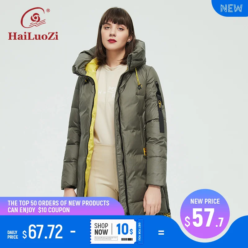 HaiLuoZi 2021 New Winter Women's coat Casual Women Thick Outwear Parka loose clothing Sports and leisure Hight Quality Warm 87
HaiLuoZi 2021 New Winter Women's coat Casual Women Thick Outwear Parka loose clothing Sports and leisure Hight Quality Warm 87