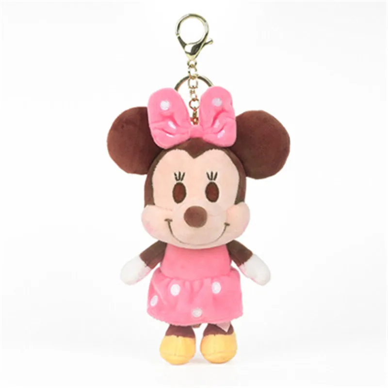 9 / 15cm Disney Plush Doll Keychain Donald Duck Daisy Pendant Mickey Minnie Cute Doll School Bag Decoration Children's Gift
9 / 15cm Disney Plush Doll Keychain Donald Duck Daisy Pendant Mickey Minnie Cute Doll School Bag Decoration Children's Gift