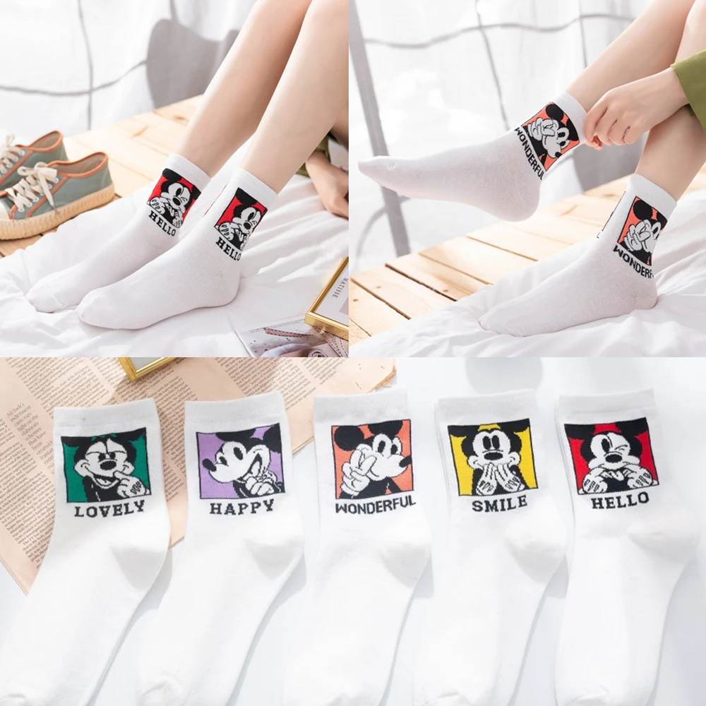 Funny 5 Pairs Disney Mickey Mouse Cotton Tube Women's Socks Harajuku Cute Trendy Socks Ins Hot Girls Cartoon Socks
Funny 5 Pairs Disney Mickey Mouse Cotton Tube Women's Socks Harajuku Cute Trendy Socks Ins Hot Girls Cartoon Socks